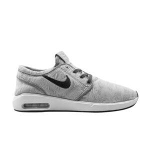 Nike Air Max Janoski 2 SB Atmosphère Gris Gris AQ7477 003