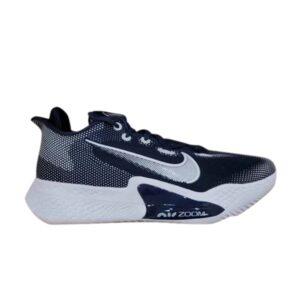 Nike Air Zoom BB NXT TB Minuit Marine Marron CK5879 402