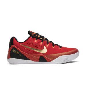 Nike Kobe 9 Chine Baskets Crème 683251 670