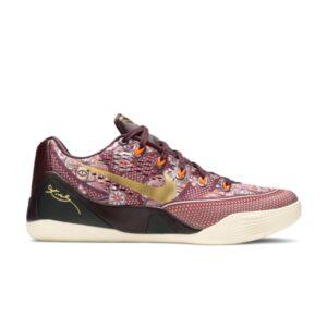 Nike Kobe 9 EM XDR Baskets en soie Bleu 653972 676