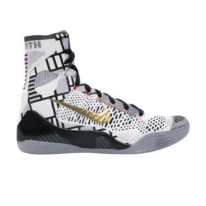 Nike Kobe 9 Elite XDR Fundametals Rose 641714 100