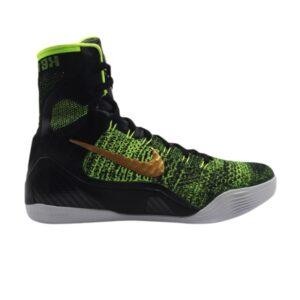 Nike Kobe 9 Elite XDR Victoire Orange 641714 077