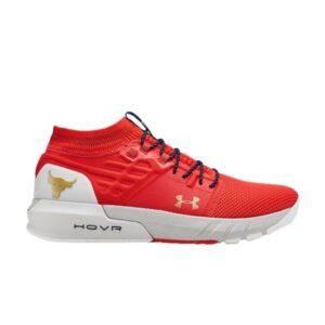 Under Armour Project Rock 2 Baskets Orange Sanguin Noir 3022024 604