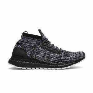 adidas UltraBoost ATR Mid Limitée Oreo CG3003