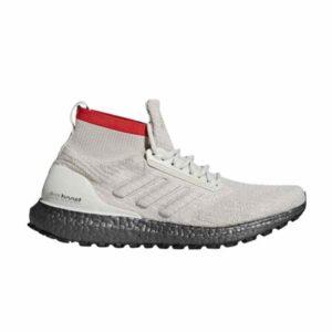 adidas UltraBoost AT Marron clair AQ0471