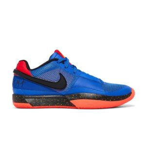 Nike Ja 1 Hunger Baskets DR8785 401