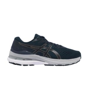 Baskets Wmns Asics Gel Kayano 28 Wide Thunder Bleu Orange 1012B046 401