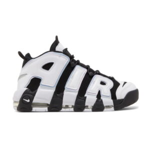 Nike Air More Uptempo Cobalt Bliss Vert DV0819 001