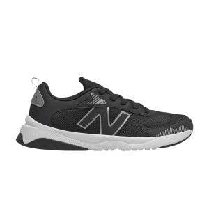 New Balance 545 Big Kid Wide 'Black Silver Metallic' Baskets Noir/Blanc/Argent Métallisé GK545BO1 W