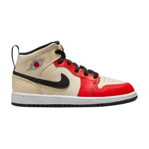 Air Jordan 1 Mid SS PS 'Dunk Contest' Muslin/Noir/Blanc/Chili Rouge DV7010 100