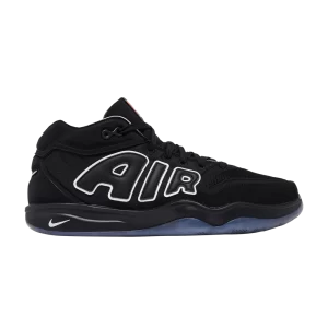 Nike Air Zoom GT Hustle 2 EP 'All-Star' Noir/Blanc FZ5744 002