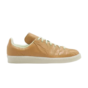 Baskets adidas Campus 80s 'Crop 4/20' Personnalisé/Personnalisé/Blanc crème H03540