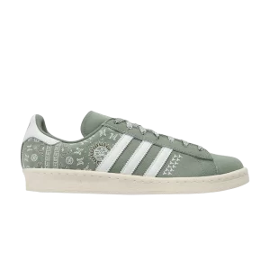 adidas Campus 80s 'Peking Opera - Silver Green' Vert argent/Blanc/Blanc IG7949