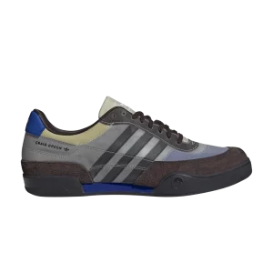adidas Craig Green x Squash Polta AKH 'Dark Brown' Baskets Marron foncé/Gris Quatre/Bleu Lucid IH0785