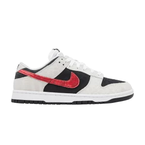 Nike Dunk Low 'Animal Print' Unlocked By You Multicolore/Multicolore/Multicolore FJ2253 XXX