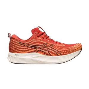 ASICS EvoRide Speed 'Spice Latte' Spice Latte/Noir 1011B612 600