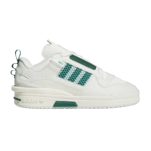 adidas Forum Mod Low 'Crystal Jade Collegiate Green' Crystal Jade/Collegiate Green/Ivoire ID6099