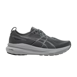 ASICS Gel Kayano 31 Wide 'Steel Grey' Gris acier/Gris Piémont 1011B869 020