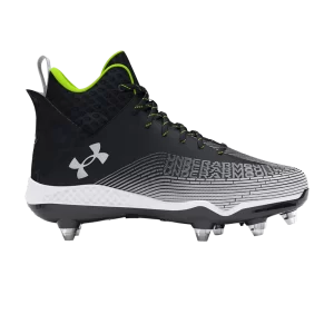 Under Armour Hammer 2 Baskets détachables 'Black White' Noir/Blanc 3027305 001