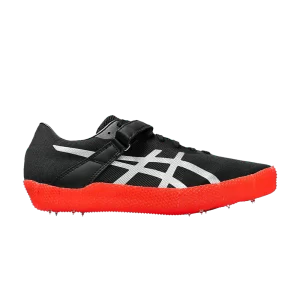 Nike High Jump Pro 3 L 'Noir Argent Rouge' Noir/Argent 1093A214 001