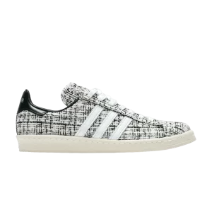 adidas INVINCIBLE x DAYZ x Campus 'White Tweed' Baskets Chaussures blanches/Chaussures blanches/Cloud blanc HP2820