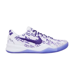 Nike Kobe 8 Protro 'Court Purple' Blanc/Court Violet/Blanc FQ3549 100