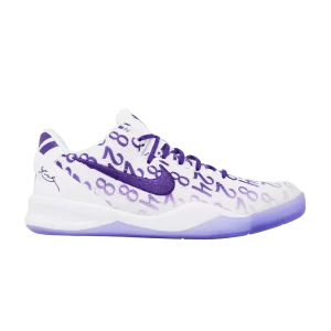 Nike Kobe 8 GS 'Court Purple' Baskets Blanc/Court Violet/Blanc FN0266 101