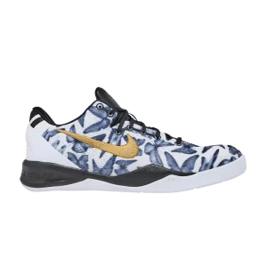 Nike Kobe 8 GS 'Mambacita' Blanc/Or métallique/Noir FN0266 102