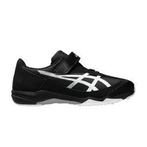 ASICS Lazerbeam SJ MG GS Wide 'Noir Blanc' Noir/Blanc 1154A206 001