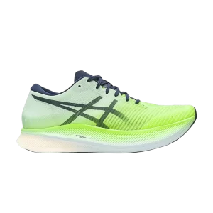 ASICS Metaspeed Sky 'Hazard Green Sky' Vert/Ciel dangereux 1011B215 301
