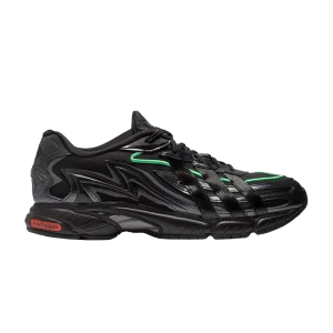 adidas Orketro 2.0 'Core Black' Noir/Couleur du fournisseur/Carbone GZ9416