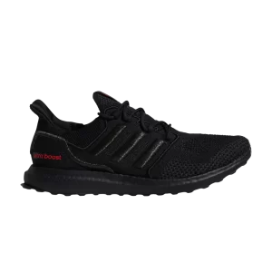 adidas UltraBoost 1.0 LCFP 'Black Carbon' Noir/Noir/Carbone IE8303