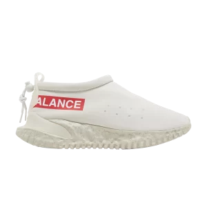 Nike Undercover x Moc Flow SP 'Light Bone' Os clair/Rouge université/Blanc DV5593 001