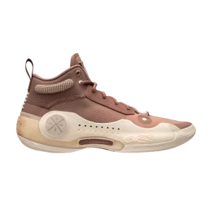 Li-Ning Way of Wade 10 'Hall of Fame' Baskets Beige/Crème ABAS115 22