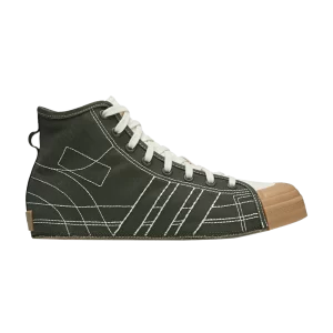 adidas Y-3 Nizza High 'Night Cargo Contrast Stitch' Charge de nuit/Blanc crème/Bubblegum JH8919