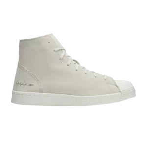 Baskets adidas Y-3 Pro Model 'Aluminum' Aluminium/Aluminium/Blanc IF1983