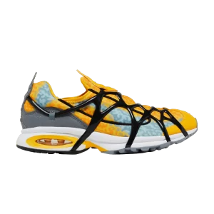 Nike Air Kukini 'Poison Dart Frog' Or Université/Noir/Blanc/Gris Cool DZ4393 700