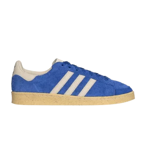 adidas atmos x Jabbar Low 'Royal Easy Yellow' Couleur du fournisseur/Couleur blanche/Jaune clair IH3362