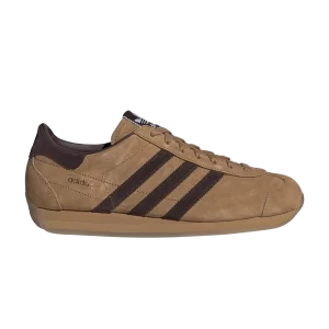 Baskets adidas Country Japan 'Brown Desert' Marron désert/Marron foncé/Carton ID9210