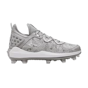 Under Armour Harper 8 Elite TPU 'Halo Grey White' Halo Gris/Baseball Gris/Blanc 3026591 105