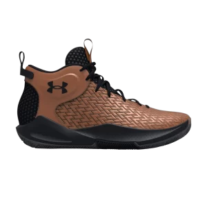 Under Armour HOVR Havoc 4 Clone NM4 'Cuivre Métallique' Cuivre Métallisé/Noir/Noir 3025999 900
