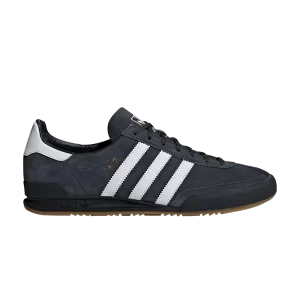 adidas Jeans 'Carbon' Baskets couleur Carbon/Gris/Noir CQ2768
