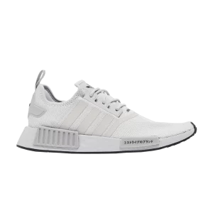 Baskets adidas NMD_R1 'Double Grey Black' Gris IE7287