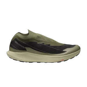 Baskets Salomon Pulsar réfléchissantes avancées 'Olive Night' Olive Night/Alfalfa/Deep Lichen Green L47316300