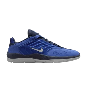 Nike Vertebrae SB 'Astronomical Blue' Bleu astronomique/Obsidienne/Midnight Fleet/Wolf Gris FD4691 400