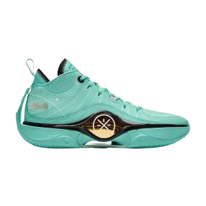 Li-Ning Wade Shadow 5 'Liberty' Baskets Menthe/Noir/Or éléments ABPT053 4