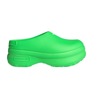 adidas Wmns Adifom Stan Smith Mule 'Solar Green' Vert ensoleillé/Blanc Nuage/Vert ensoleillé IF6940