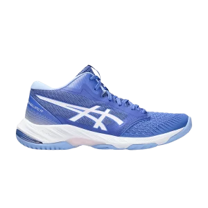 ASICS Wmns Netburner Ballistic FF MT 3 'Sapphire Cosmos' Saphir/Cosmos 1052A070 403