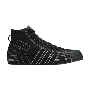 Baskets adidas Y-3 Nizza High 'Black Contrast Stitch' couleur Noir/Noir/Blanc IH2554