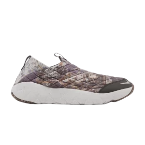 Nike ACG Moc 3.5 'Dark Driftwood' Bois foncé/Violet canyon/Or clair DQ4450 200
